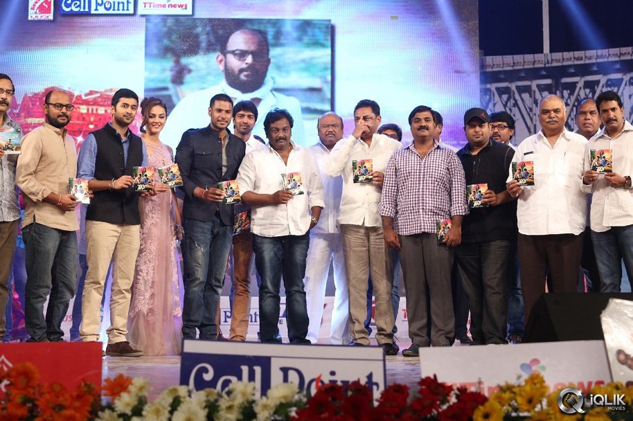 Tiger-Movie-Audio-Launch